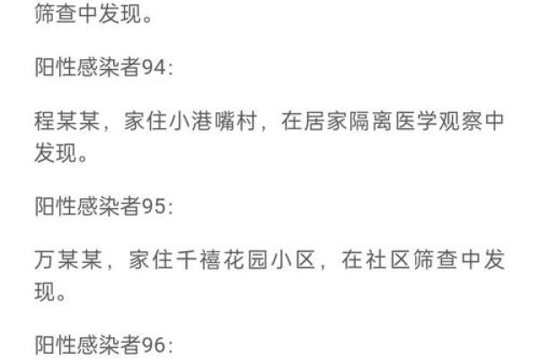 瓷都公司测名打分免费测试(瓷都公司免费测名打分)