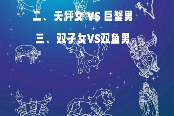 双子女巨蟹男(双子女巨蟹男合适吗)