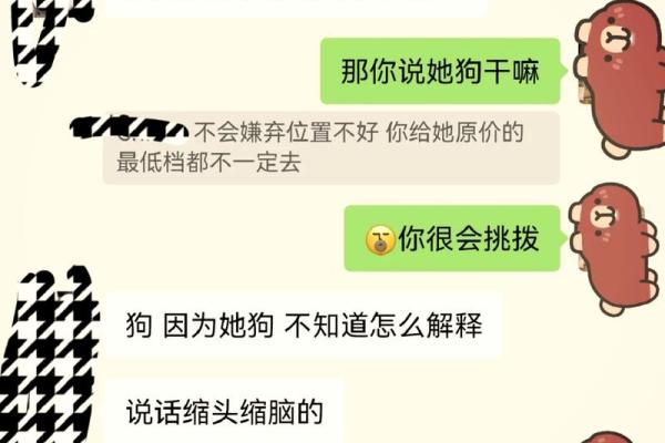 双子女巨蟹男(双子女巨蟹男合适吗)