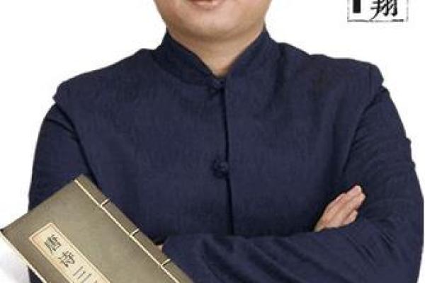 姓名测试免费测试打分,姓名测试免费测试打分老黄历