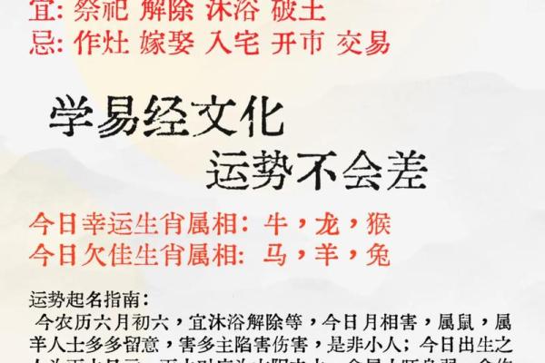 属鼠和属羊的合不合 属鼠和属羊的合不合做朋友