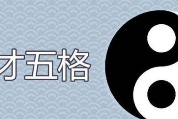 免费姓名测试打分最准,免费姓名测试打分最准五行属火的