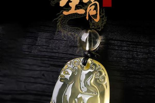 黄水晶哪个生肖不能戴,怎么知道自己适合戴什么水晶
