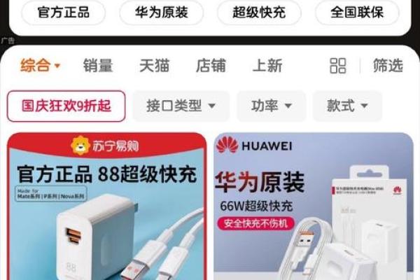 牛鬼蛇神打一个正确生肖(牛鬼蛇神打一个正确生肖数字)