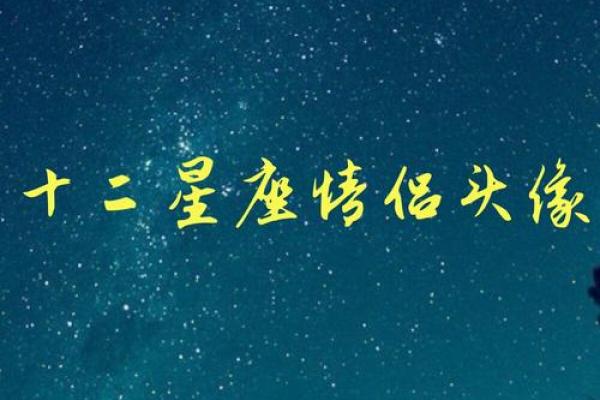 双子座和金牛座配吗,双子座女和金牛座男配吗