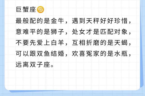 双子男天秤女,双子男天秤女明星夫妻