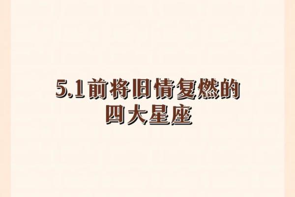 天蝎女双子男(天蝎女双子男谁收拾谁)