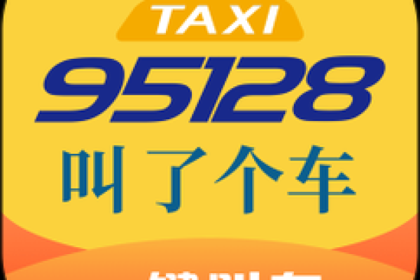 美名腾姓名测试打分,美名腾姓名测试打分最高分