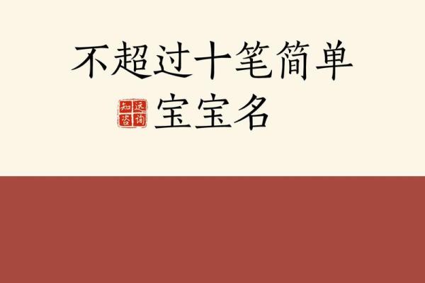 妈妈好孕姓名打分测试官网(姓名免费打分查询)