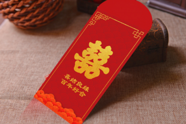 2020年12月属猪的结婚吉日 2020年12月属猪搬家入宅黄道吉日一览表