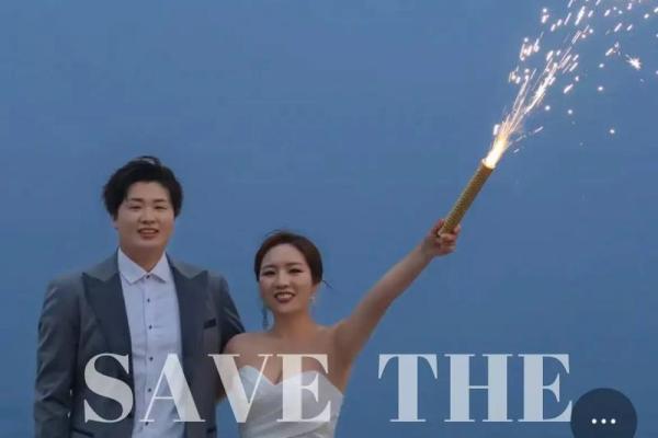 20255月份结婚吉日查询,20215月适合结婚