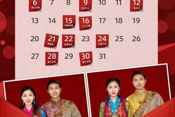 2025年5月黄历结婚吉日查询(2025年5月黄历结婚吉日查询结婚时间)