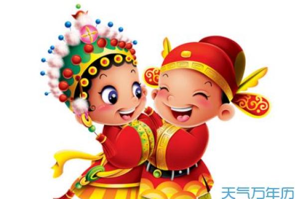 2014年4月结婚吉日一览表,2014年4月结婚吉日一览表及图片