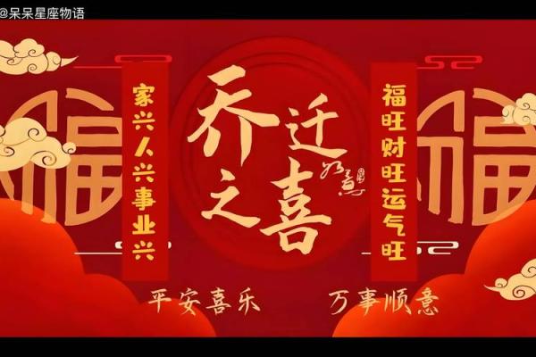 2025年3月份结婚黄道吉日(结婚2024年黄道吉日查询)