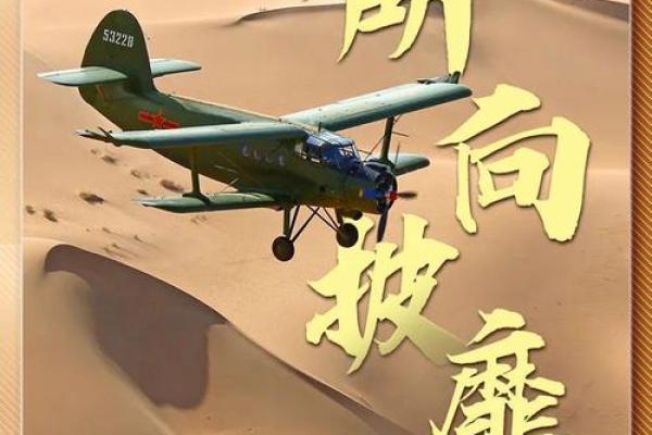 今日是什么日子，今天是什么日子有什么特殊意义吗