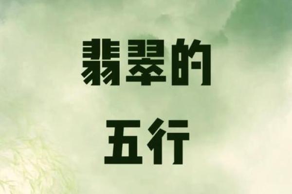 五行属水最吉利的字，五行属水最吉利的字用于公司