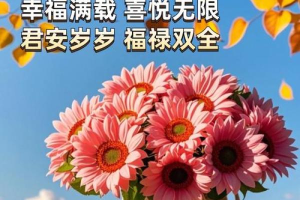 阴历九月份结婚吉日是哪几天，阴历九月结婚的日子