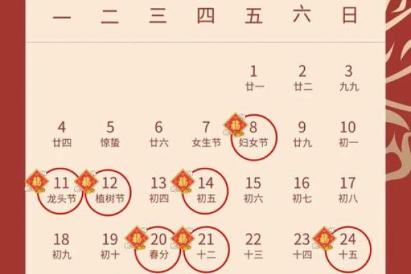 9月份适合搬家的黄道吉日2025年，9月适合搬家日期