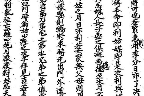 入宅开火吉日，入宅开火吉日择日最准的方法