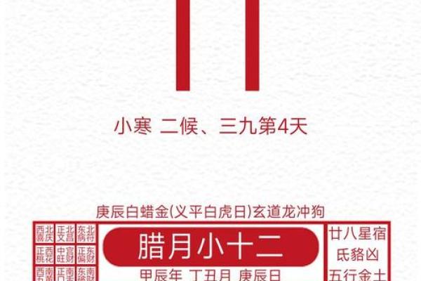 2025年农历3月结婚黄道吉日，2025年农历三月适合结婚的日子