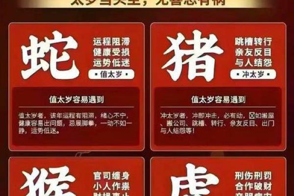 2025年阳历9月最吉利的日子，2025年的9月有多少天