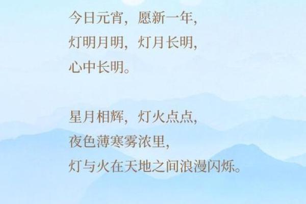 人约黄昏后指的是哪个节日，人约黄昏后什么意思啊