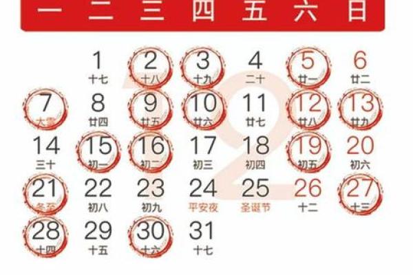 2025年5月入宅黄道吉日查询，2022年5月入宅黄道吉日一览表
