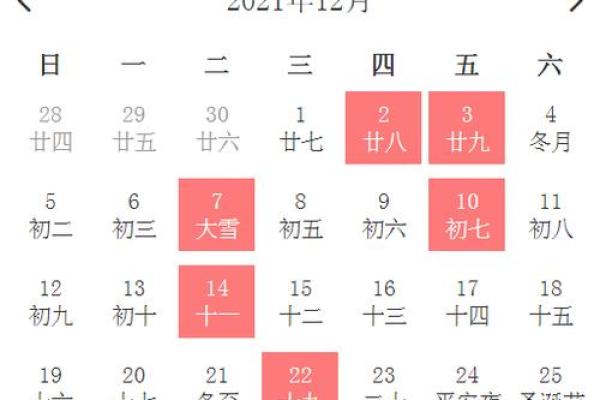 2025年5月入宅黄道吉日查询，2022年5月入宅黄道吉日一览表