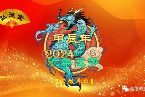 破军入财帛宫，破军入财帛宫,主先破后立,才能聚财