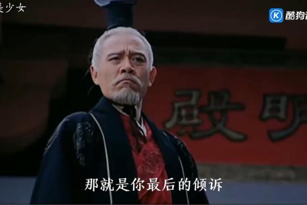 紫微星是指什么人，紫微星2025入世