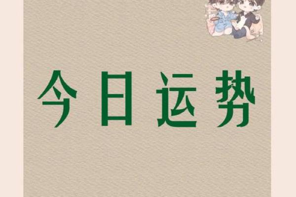 什么的日子，什么的日子里,我和阳阳相约去郊外踏青