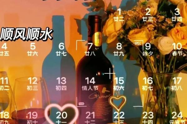 5月12日是什么日子_，5月12日是什么日子_