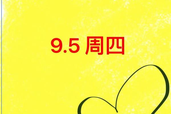狮子座第一星座网今日运势2024_狮子座运势2024年运势