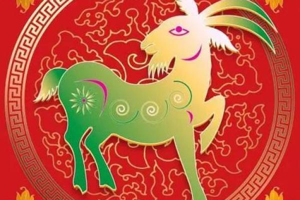 67年男属羊人2023年全年运势 67年属羊男2023年运势详解全年运程大揭秘
