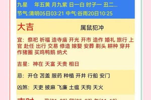 how123星座运势_2024年how123星座运势全解析揭秘你的年度运势
