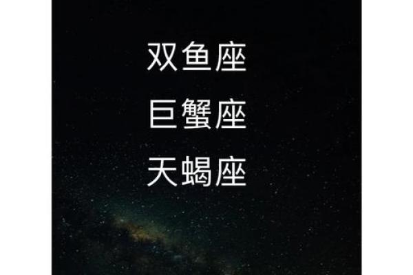 2022星座爱情运势测试_星座爱情运势准吗