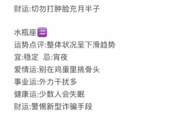 塔罗占卜今日十二星座运势 星座塔罗近期运势