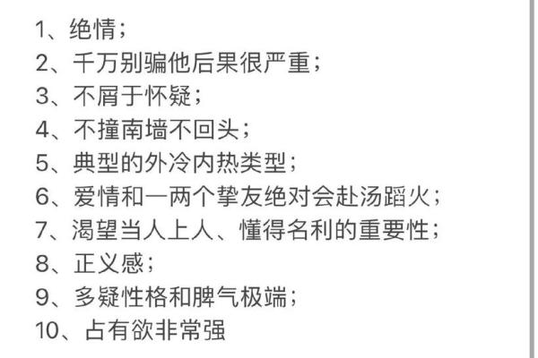 本周星座天蝎座塔罗运势 本周天蝎座塔罗运势解析深度揭秘你的命运走向