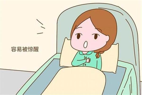 梦到自己生孩子了是什么预兆(梦到自己生孩子了是什么预兆)