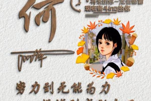 路姓女孩简单大气(路姓女孩简单大气四个字)