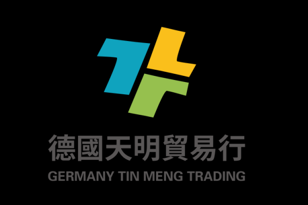 德国进出口贸易公司名称(德国进出口贸易公司简介)