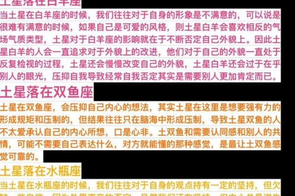 巨蟹座的优缺点(巨蟹座的优缺点和性格)
