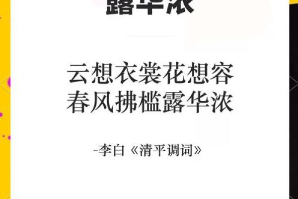 古诗词公司起名(古诗词公司起名人力资源公司)
