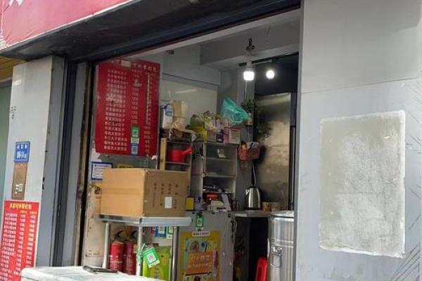 餐饮有限公司名称(餐饮有限公司名称和经营店面不一致)