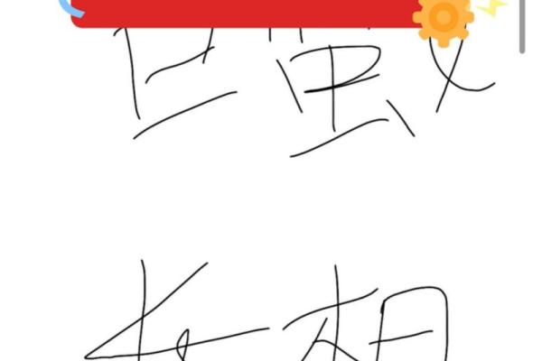 巨蟹座好可爱(巨蟹座女生好可爱)