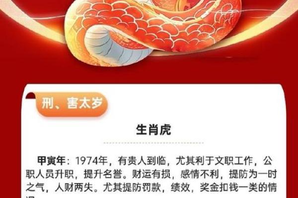 公司名字测吉凶三藏(公司名字查询吉凶)