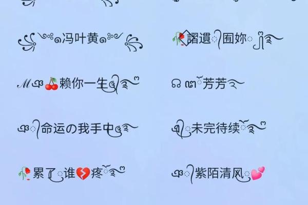 名字大全男孩一个字(名字大全男孩一个字网名)