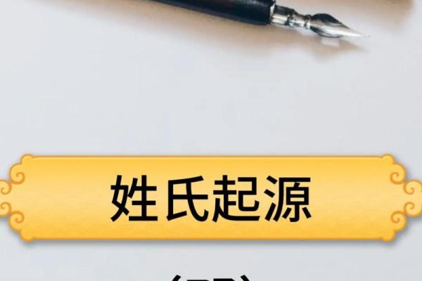 邓姓取名字大全男孩(邓姓取名字大全男孩子)