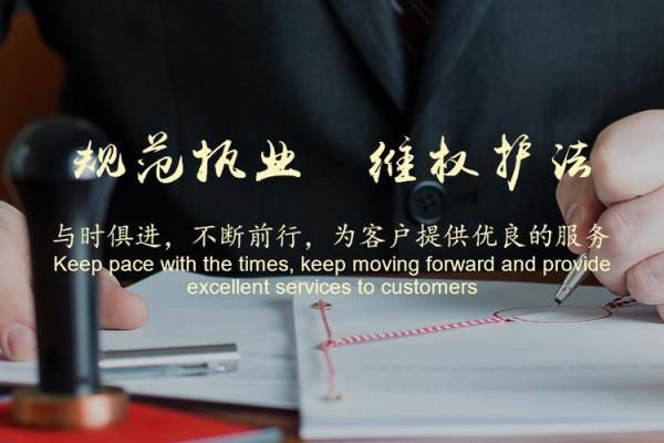 法律公司取名(法律公司取名字大全)