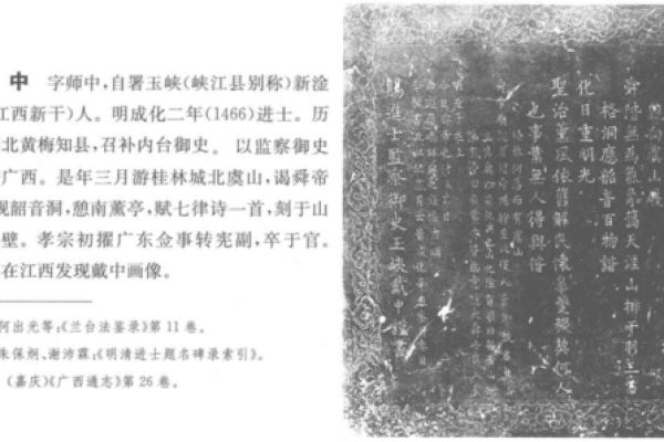 戴姓男孩大气有涵养的名字(戴姓好听有深意的男孩名字)
